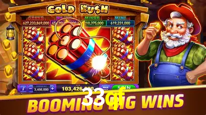 Descubra a Magia dos Jogos de Arcade no 33qf